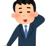 不動産屋さん